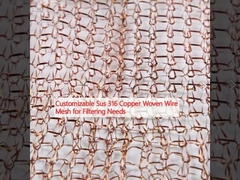Настраиваемая медная сетка для фильтрации