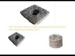 100*41*25,6 мм сжатая трикотажная проволочная сетка из нержавеющей стали прокладки для выхлопных газов проволочной сетки OEM